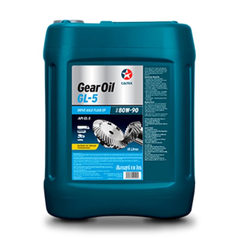 Chevron Corporation Caltex Gear Oil GL-5 80W-90 32 oz.