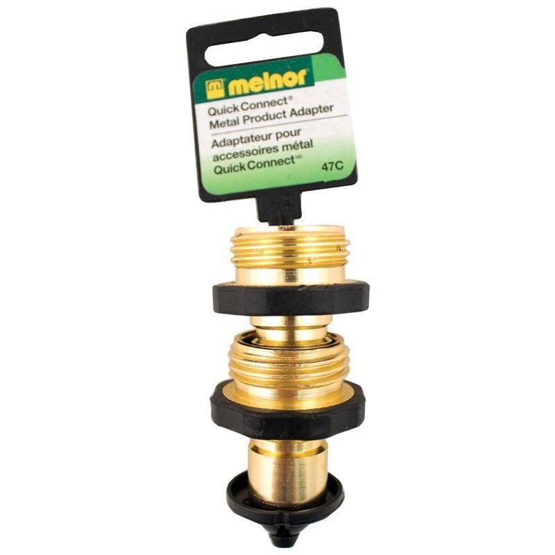 BRASS MALE QUICK CONNECTOR|5 INCH|BRASS
